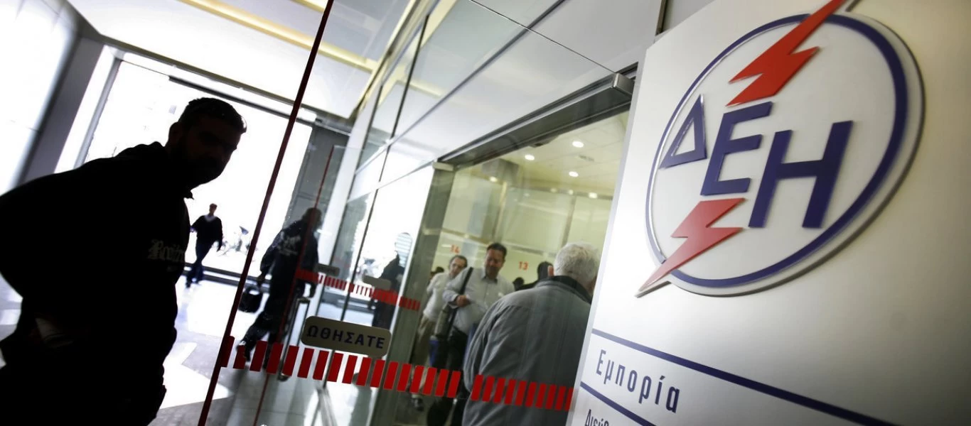 Χαμός στο τηλεφωνικό κέντρο της ΔΕΗ στην «πρεμιέρα» του διακανονισμού χρεών - Όλοι οι Έλληνες χρωστάνε